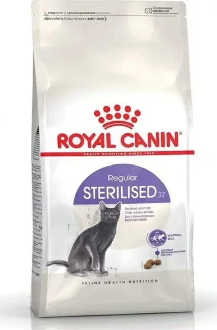 Royal Canin Sterilised 15 kg Kısırlaştırılmış Yetişkin Kedi Maması