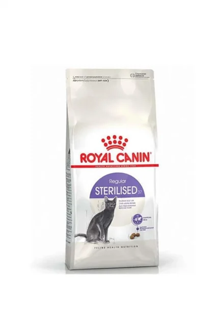 Royal Canin Sterilised Kisir Somonlu Kedi Mamasi 15 Kg